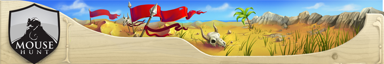 Derr Dunes banner