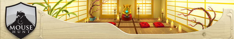 Meditation Room Banner